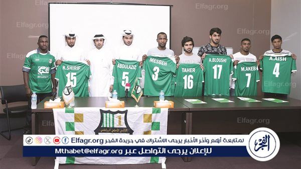 يلا كورة بث مباشر.. الأهلي القطري × أركاداج في لقاء قوي الليلة | شاهد دون تشفير أو فلوس