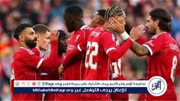 بث مباشر.. موعد مباراة ليفربول وآينتراخت فرانكفورت في دوري أبطال أوروبا 2026 والقنوات الناقلة والمعلق