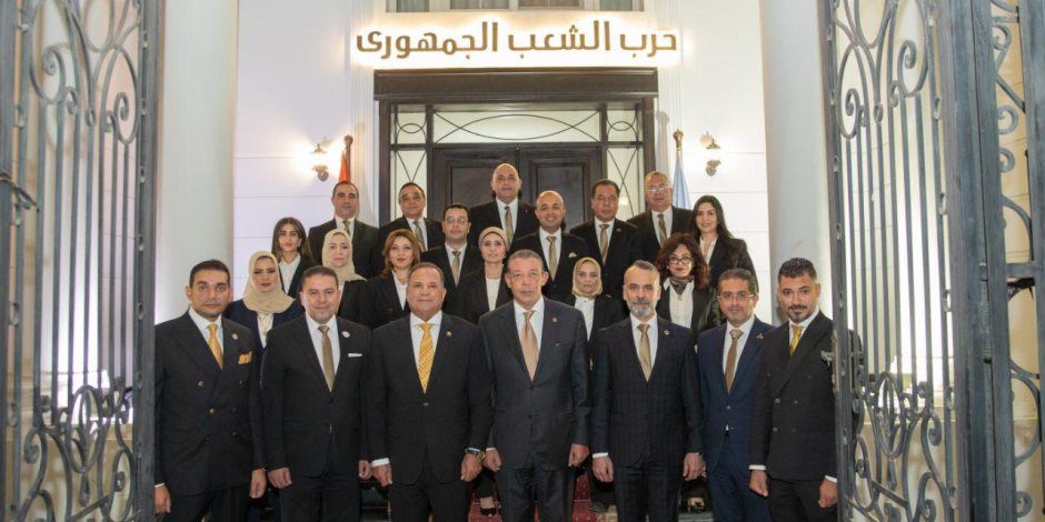 حزب الشعب الجمهوري تجتمع بمرشحي الحزب بالقائمة الوطنية لمجلس النواب 2025.. والحزب يؤكد أن المعركة ليست بالأعداد