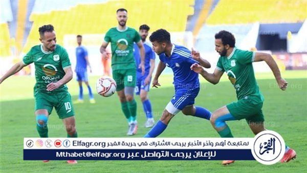 موعد مباراة المصري وسموحة بالدوري والقنوات الناقلة