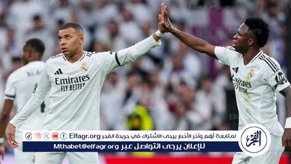 عاجل.. تشكيل ريال مدريد الرسمي لمواجهة يوفنتوس في دوري أبطال أوروبا