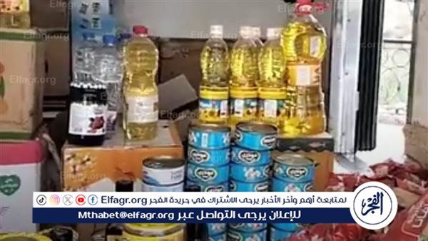 عاجل- الحكومة: لا تهاون في ضبط الأسعار.. ورئيس الوزراء يشدد على توافر السلع ومنع أي زيادات غير مبررة