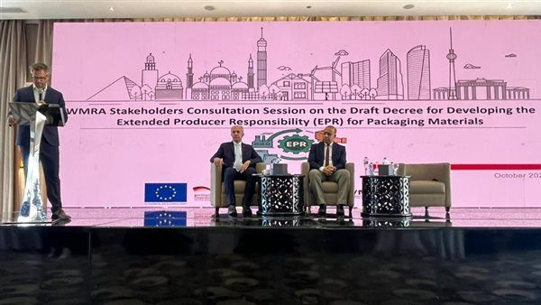 رئيس جهاز تنظيم المخالفات يناقش قرار تطبيق نظام المسئولية الممتدة للمنتج (EPR) لمواد التعبئة والتغليف