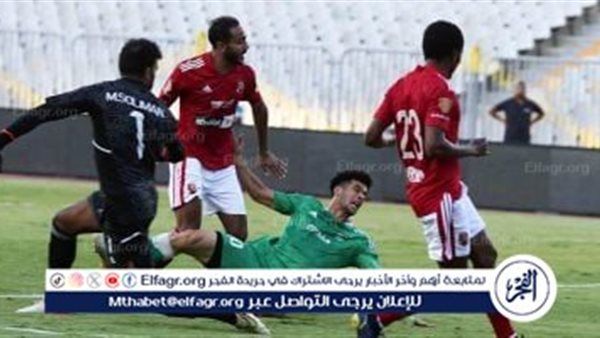 بث مباشر.. الأهلي يواجه الاتحاد السكندري بحثًا عن الصدارة من جديد