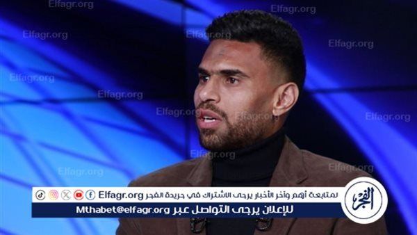 أوكا: إبراهيم سعيد مدافع "مصنوع" ومحمد عبد المنعم أفضل منه