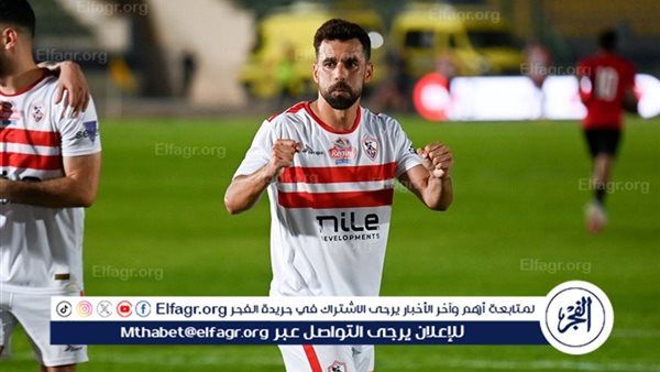 أشرف عبدالعزيز: عبدالله السعيد وقع للزمالك بعد عد الـ40 مليون جنيه
