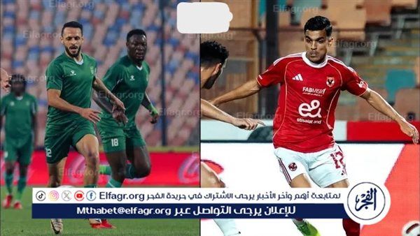 الكلاسيكو 128.. تاريخ مواجهات الأهلي أمام الاتحاد قبل موقعة الليلة