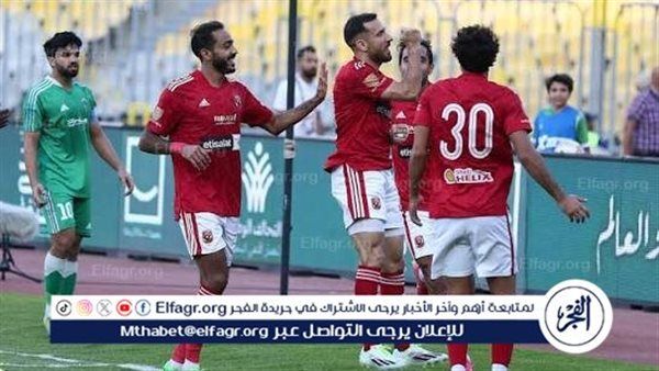 الأهلي يضرب بالهدف الأول في شباك الاتحاد السكندرى