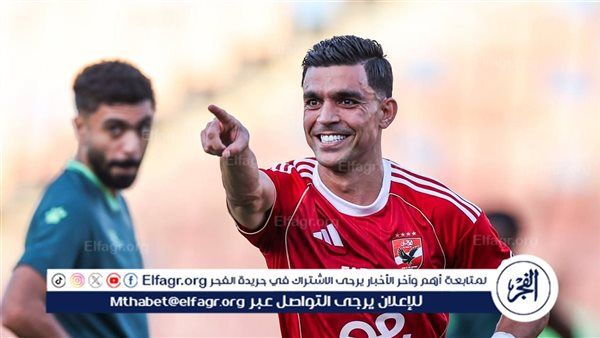 هدف بن شرقي يضع الأهلي في المقدمة أمام الاتحاد السكندري بالشوط الأول