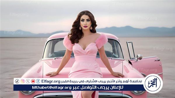 دوللي شاهين تحقق أول مليون مشاهدة على «يوتيوب» بكليب «ترند»