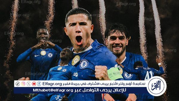 تشيلسي يكتسح أياكس امستردام بخماسية في دوري أبطال أوروبا