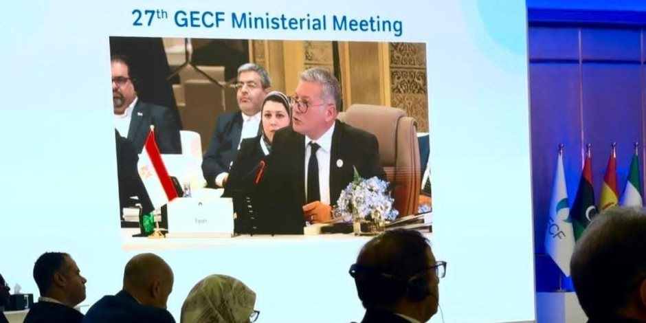 وزير البترول بمنتدي الدول المصدرة للغاز: حقل ظهر يدعم السوق المحلي بـ 23% من إجمالي إنتاج الغاز الطبيعي