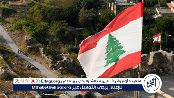 معهد فرنسي: إعادة إعمار لبنان اختبار لسلطة الدولة في ظل نفوذ القوى المحلية