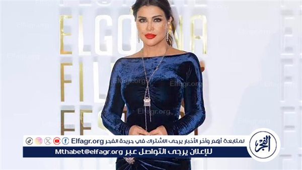 جومانا مراد تخطف الأنظار في أحدث ظهور لها