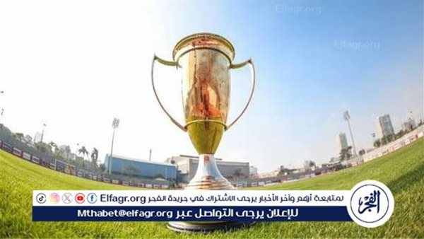 لجنة الحكام تستقر على قائمة حكام كأس السوبر المصري 2025