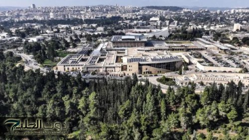 إدانات واسعة لمصادقة الكنيست على ضم الضفة الغربية