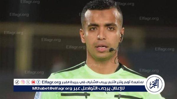 الاتحاد السكندري يقدم شكوى ضد الحكم مصطفى الشهدي