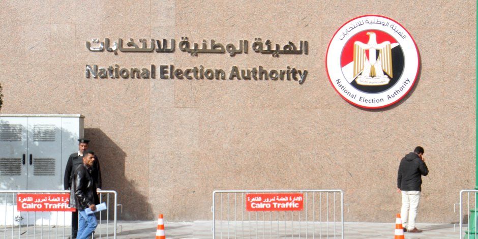 رئيس الهيئة الوطنية يدعو المواطنين للمشاركة فى انتخابات مجلس النواب.. فيديو