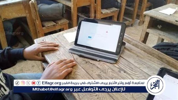 "ادفع 50 جنيه وخد التابلت".. واقعة جديدة تثير الجدل داخل مدرسة هدى شعراوي التجريبية بالمعصرة