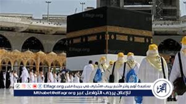رابط التقديم في حج القرعة 2026.. التسجيل متاح إلكترونيًا دون الحاجة للذهاب لأقسام الشرطة