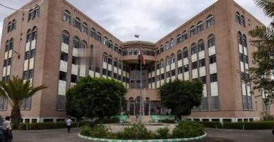 أخبار اليمن : صنعاء تؤكد استقرار الوضع التمويني