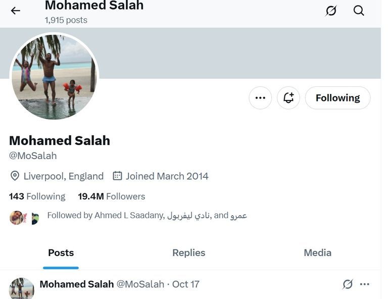 عاجل .. محمد صلاح يثير الجدل بعد حذف صورته بقميص ليفربول من حسابه على “إكس”
