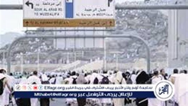 خطوات التقديم في قرعة الحج 2025: الشروط والمستندات المطلوبة إلكترونيًا