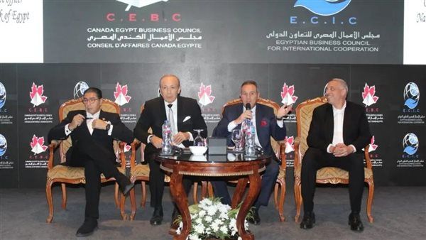 وزير الثقافة يشارك في مؤتمر قادة القطاع المالي حول الدور المحوري للبنوك المصرية في تسريع الشمول المالي وتحقيق التنمية المستدامة