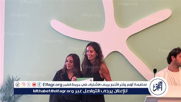 فيلم "براديس بيروت" يفوز بجائزة قنوات ART في مهرجان الجونة السينمائي