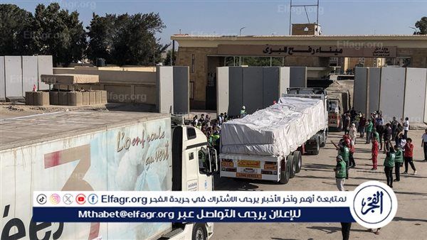 30 شاحنة مساعدات إماراتية تمر عبر معبر رفح في طريقها إلى معبر كرم أبو سالم تمهيدا لدخولها إلى قطاع غزة
