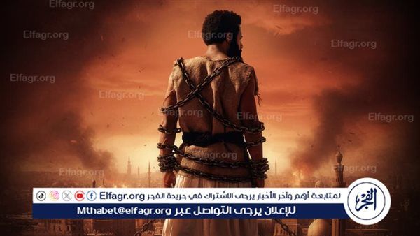 بعد ٦٦ يوم من التصوير.. عرض فيلم أسد للمخرج محمد دياب في عيد الفطر ٢٠٢٦