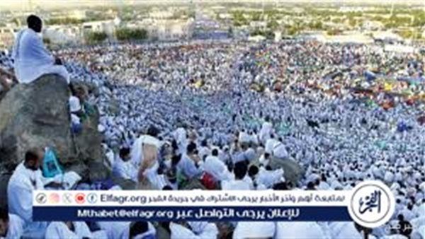 بوابة الحج والعمرة توضح طرق دفع قيمة طلبات حج وزارة الداخلية 2026 قبل غلق التقديم