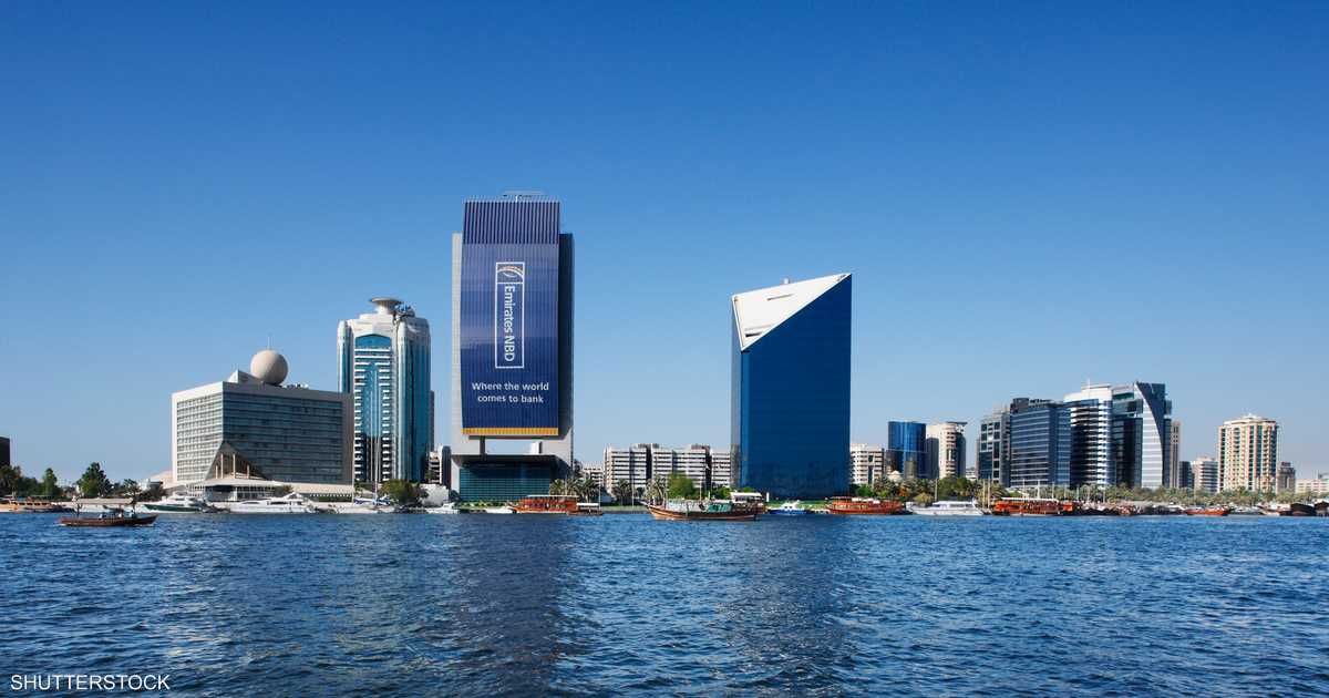 العالم اليوم - أرباح بنك الإمارات دبي الوطني ترتفع 23% في الربع الثالث