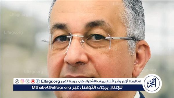 الطوخي: أول مصري وعربي ينضم إلى مجلس إدارة مؤسسة طب العيون العالمية