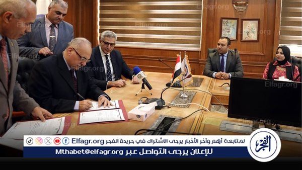 الأعلى للجامعات ووكالة أنباء الشرق الأوسط يُوقعان بروتوكولًا لدعم التحول الرقمي.