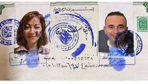 أعماله تتحدث عنه.. من هو أحمد الجنايني الذي دخل القفص الذهبي مع منة شلبي