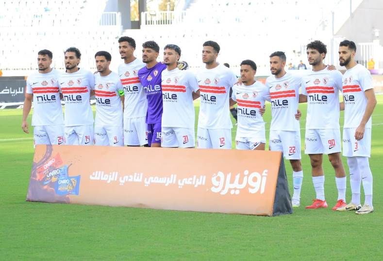 يلا شووووت بث مباشر YouTube... الزمالك ضد ديكيداها في قمة إفريقيا | شاهد دون تشفير أو فلوس