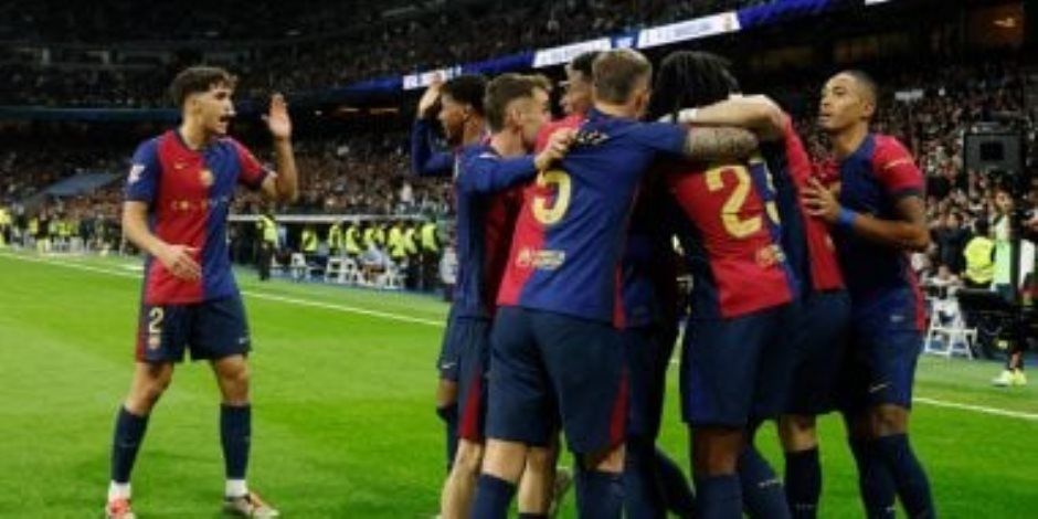 موعد مبارة ريال مدريد ضد برشلونة والقنوات الناقلة