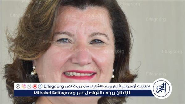 عميدة كلية التعليم المستمر انضمام مصر لبرنامج البحث والأبتكار الأوروبي يدعم تحقيق التنمية المستدامة