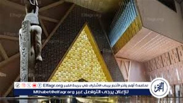 أسعار تذاكر المتحف المصري الكبير وطرق الوصول قبل الافتتاح الرسمي نوفمبر 2025