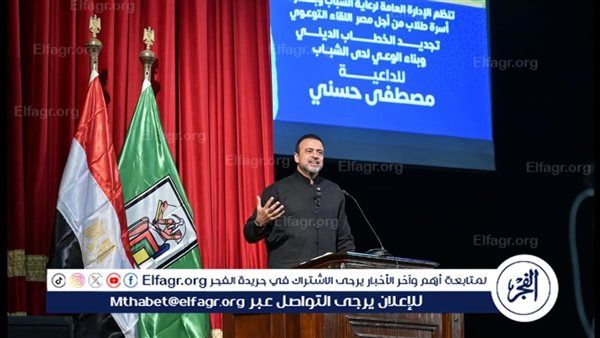 عبد الصادق:التواصل مع الشباب يحتاج إلى لغة صادقة وبسيطة تعبّر عن وجدانهم