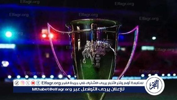 عاجل.. الإعلان عن حكام مباراتي الأهلي وسيراميكا والزمالك ضد بيراميدز بالسوبر المصري