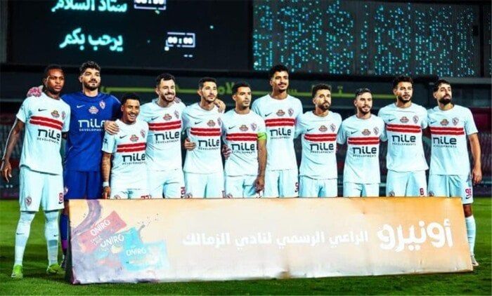 شاهد بالبث المباشر الزمالك اليوم.. مشاهدة مباراة الزمالك × ديكيداها بث مباشر دون "تشفير" | كأس الكونفدرالية الإفريقية 2025-26