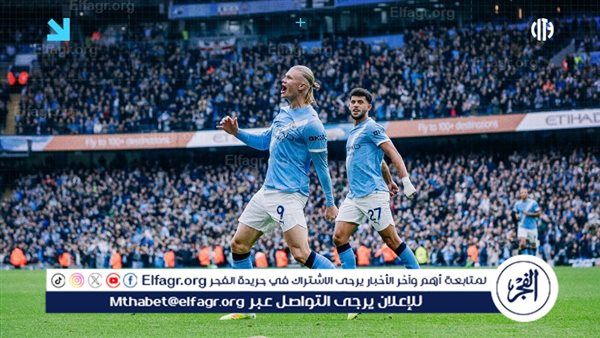 هالاند نجم مانشستر سيتي يكشف أسرار غزارته التهديفية