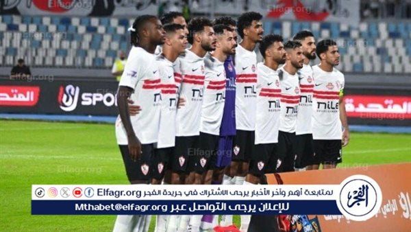 يلا شووووت بث مباشر.. الزمالك vs ديكيداها في قمة إفريقيا الليلة 2025