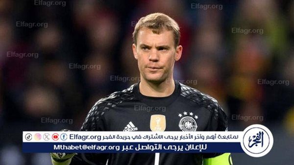 نوير يكشف سر تألق بايرن: نلعب ونفوز لأننا نستمتع بكل لحظة