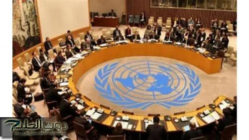 أكبر خيبة أمل واجهت الأمم المتحدة عدم حل قضية فلسطين