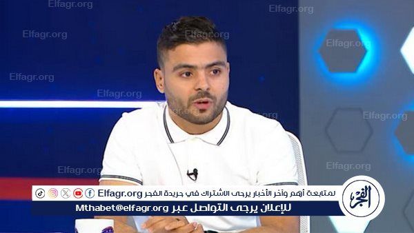 عبدالخالق: وجود السعيد داخل الملعب مهم.. وكنت أتمنى تسجيل المزيد من الأهداف أمام ديكيداها