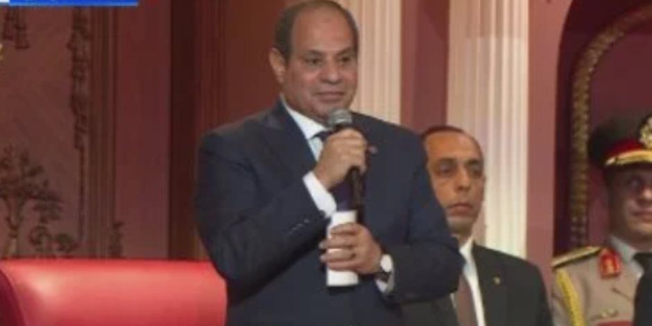 الرئيس السيسي: أوجه كل التحية والتقدير للمصريين.. ومتشكر جدا لكل الموجودين