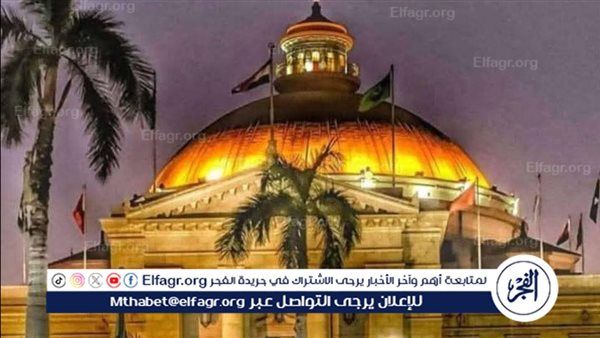 جامعة القاهرة تبدأ فعاليات خطتها لتنفيذ المبادرة الرئاسية "تمكين